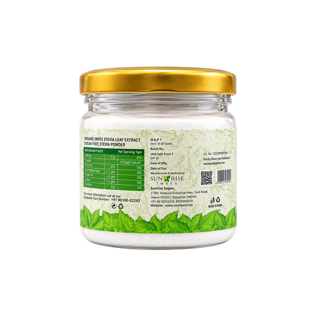 Stevia White Powder